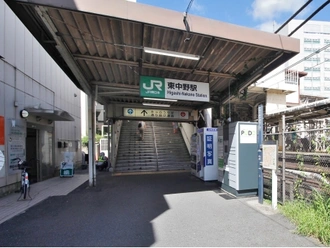 東中野駅