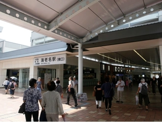 海老名駅