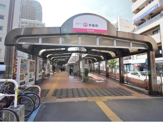 早稲田駅（都電）