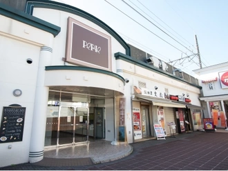 ペリエ西千葉店