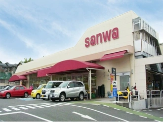 スーパー三和町田大谷店
