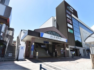 ふじみ野駅
