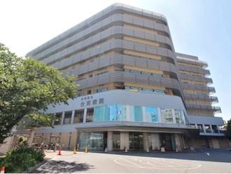 台東区立台東病院