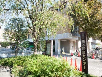 粕谷区民センター