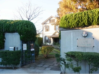山手イタリア山庭園