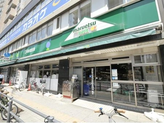 マルエツプチ山下公園店