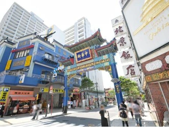 横浜中華街