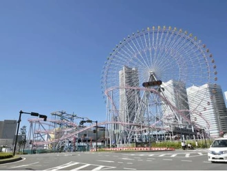 よこはまコスモワールド