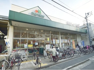 マルエツ京町店