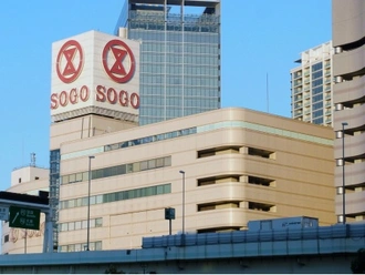 そごう横浜店