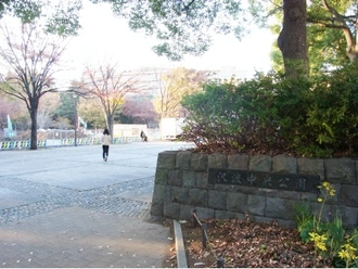 沢渡中央公園
