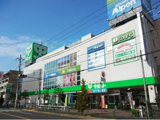 サミット高井戸東店