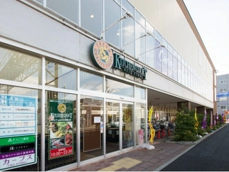 キッチンコート京王ストア久我山店