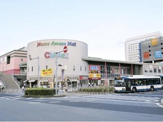 メッセアミューズモール