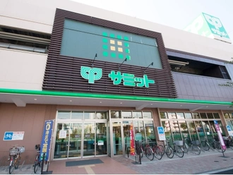 サミットストア野沢龍雲寺店