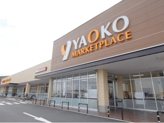 ヤマコー稲城南山店