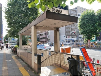 築地駅