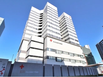 さいたま赤十字病院