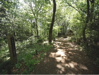 座間谷戸山公園