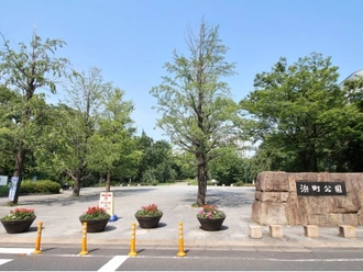 浜町公園