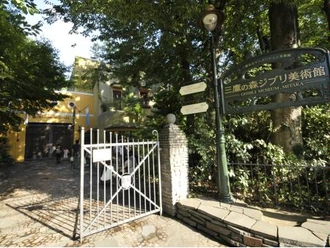 三鷹の森ジブリ公園