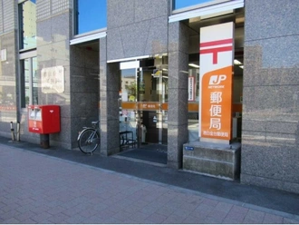 港白金台郵便局