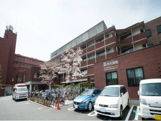 野村病院