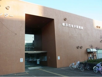 金沢図書館