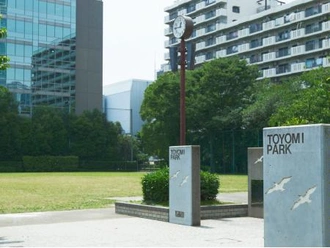 豊海運動公園