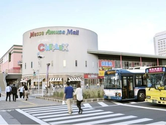 メッセアミューズモール