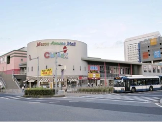 メッセアミューズモール