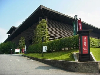 国立劇場
