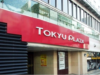 東急プラザ赤坂