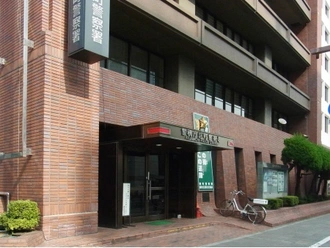 麹町警察署