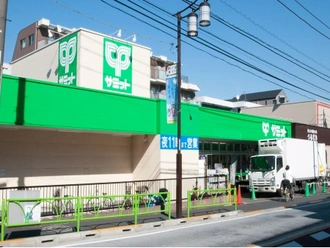 サミット弦巻通り店
