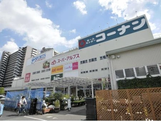 ホームセンターコーナン