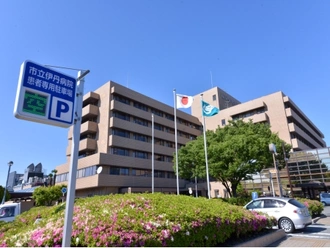 市立伊丹病院