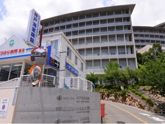 神戸海星病院