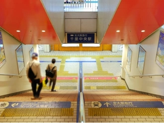 千里中央駅