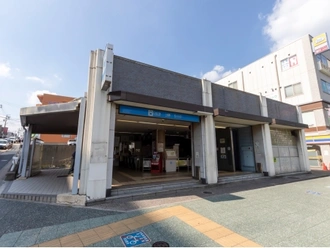 一社駅