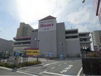 ホームズ足立小台店