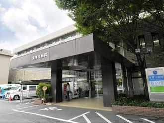 医療法人社団全人会多摩川病院