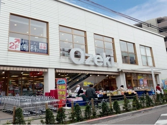 オオゼキ池尻店