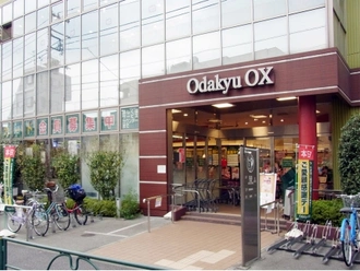 小田急OX池尻店