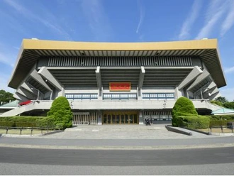 日本武道館
