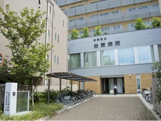 台東病院