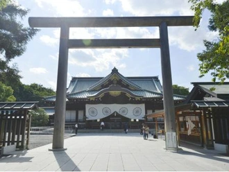 靖国神社