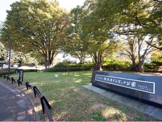 駒沢オリンピック公園