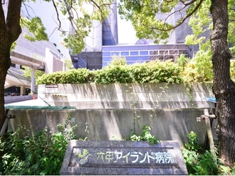 六甲アイランド甲南病院