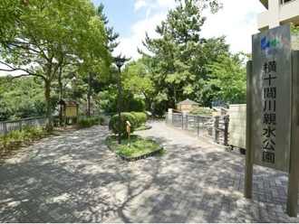 横十間川親水公園